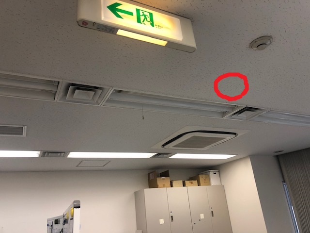 名古屋市中区のオフィスビルにて非常用照明器具の取替電気工事