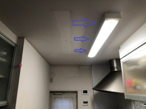名古屋市千種区の戸建住宅にて照明器具の移設電気工事